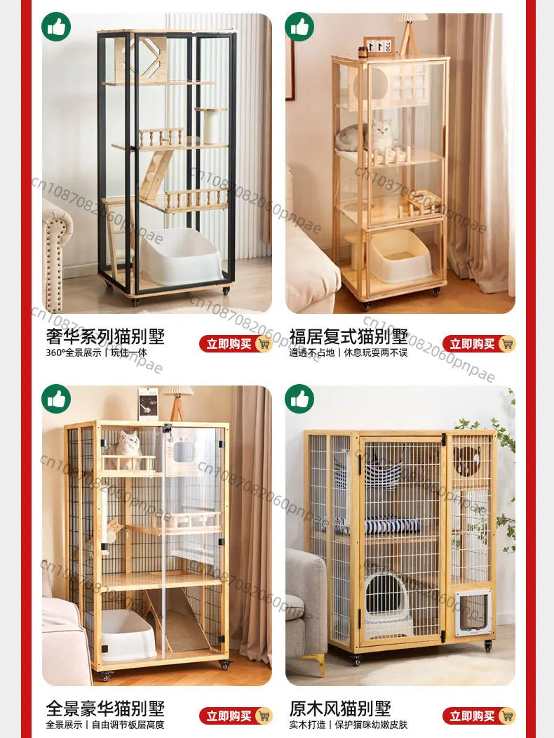 Light Luxury Cat Cage Imported Rubber Wood Cat Park