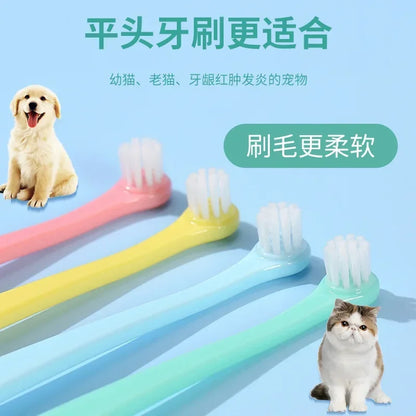 Small Head Dog/Cat Toothbrush