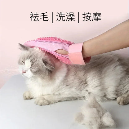 Pet Grooming Glove