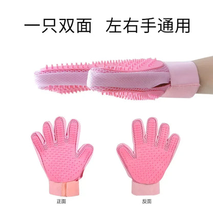 Pet Grooming Glove