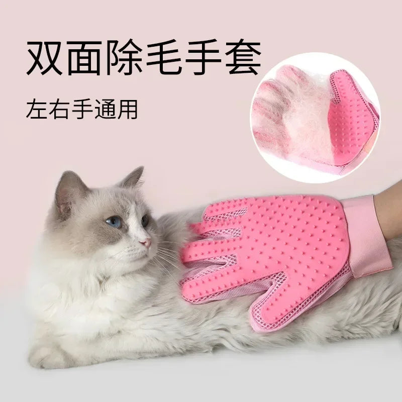 Pet Grooming Glove