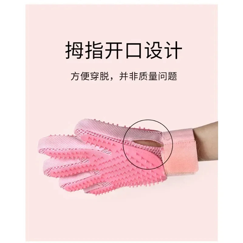 Pet Grooming Glove