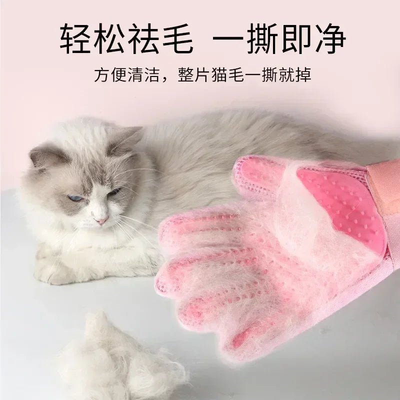 Pet Grooming Glove